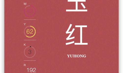 杏儿的功效与作用是什么-杏儿的功效与作用图片专区_杏儿的功效与作用禁忌专区_杏儿的功效与作用网